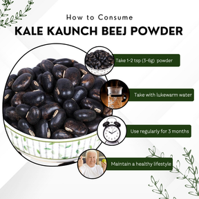 Vinamrit Kale Kaunch Beej Powder | 100% Pure & Natural | Traditional Ayurvedic Herb for Vitality & Wellness | 100g Pack