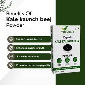 Vinamrit Kale Kaunch Beej Powder | 100% Pure & Natural | Traditional Ayurvedic Herb for Vitality & Wellness | 100g Pack