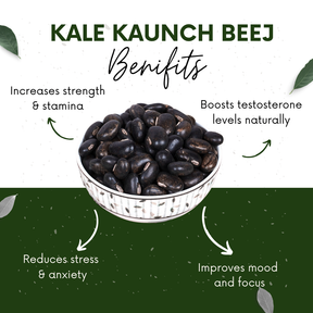 Vinamrit Kale Kaunch Beej Powder | 100% Pure & Natural | Traditional Ayurvedic Herb for Vitality & Wellness | 100g Pack