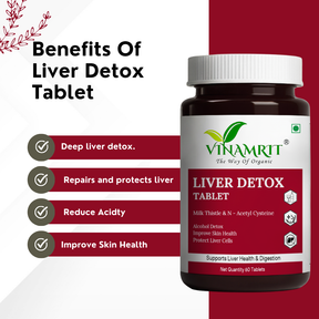 Vinamrit Liver Detox Tablets | Ayurvedic Herbal Supplement with Milk Thistle & NAC | Herbal Blend for Liver Cleanse & Daily Wellness | 60 Tablets