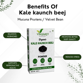 Vinamrit Kale Kaunch Beej Powder | 100% Pure & Natural | Traditional Ayurvedic Herb for Vitality & Wellness | 100g Pack